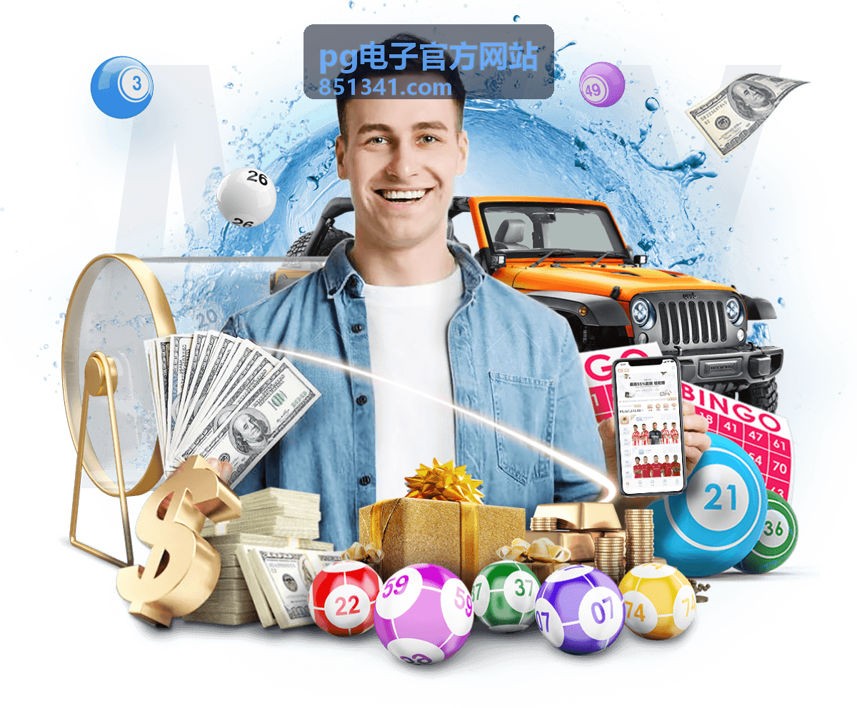 pg电子官方网站产品页面中的舞夜流光展示图